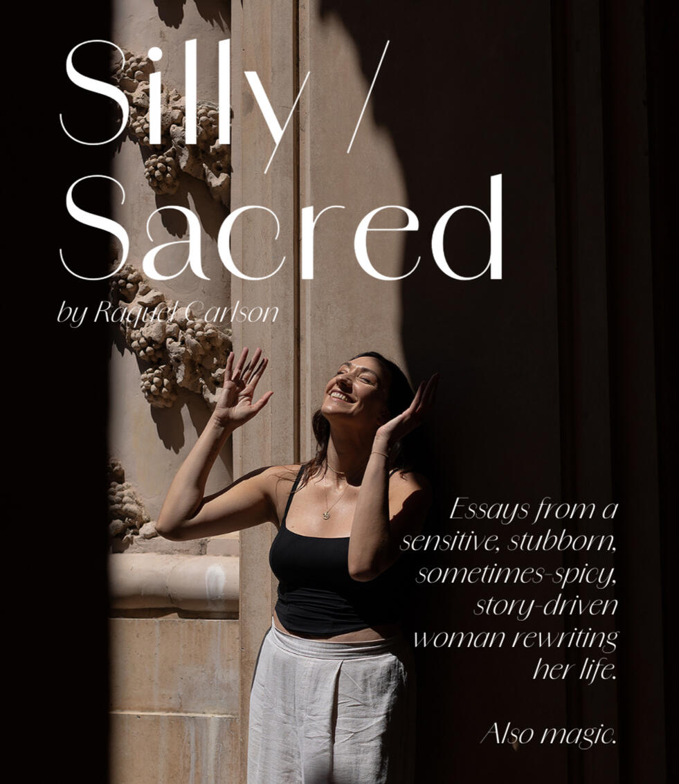 Silly / Sacred | Essays by Raquel Carlson